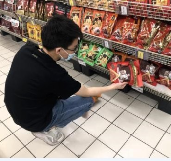 已編輯圖片
