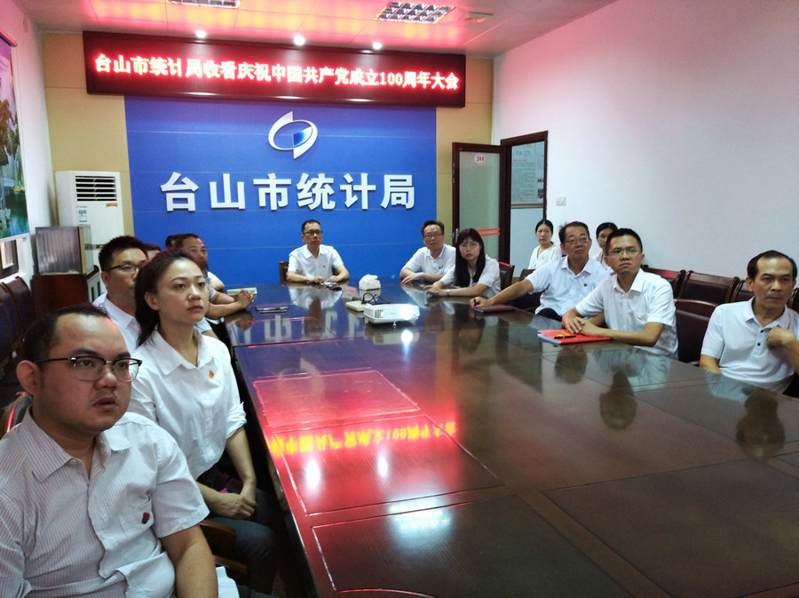 微信圖片_20210701171151_副本.jpg