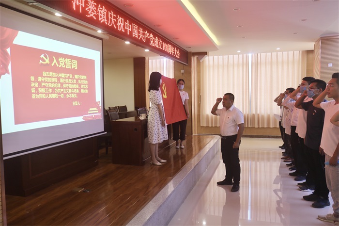 微信圖片_20210704191055.jpg