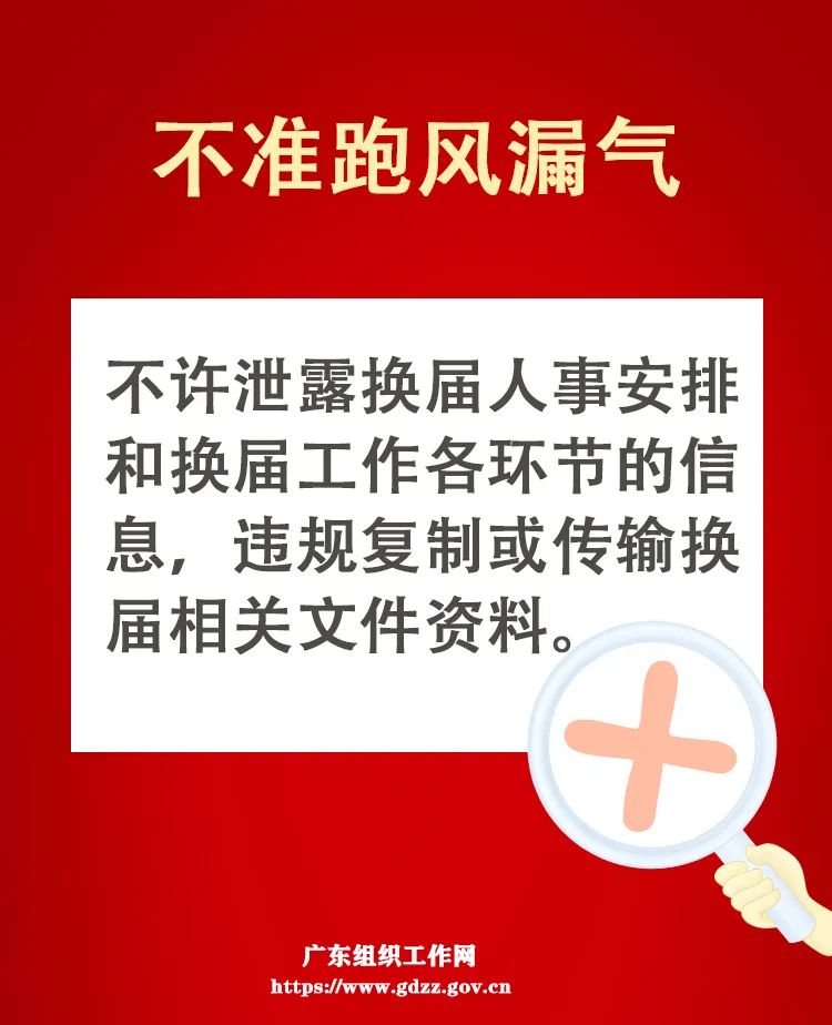 圖5.jpg