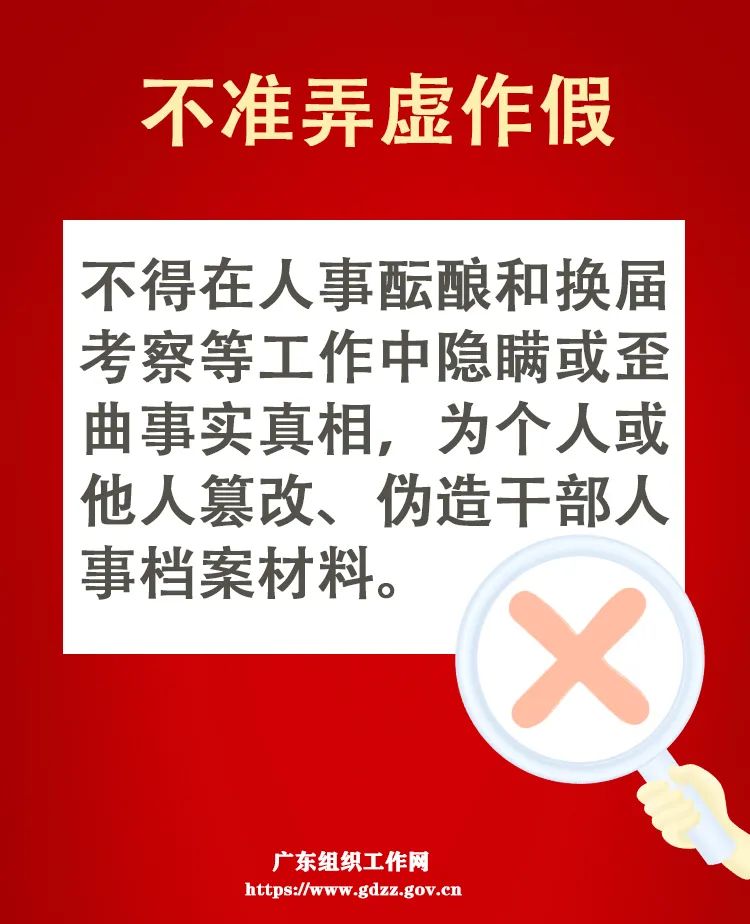 圖6.jpg
