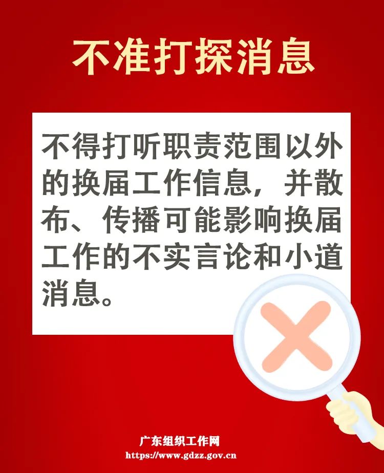 圖7.jpg