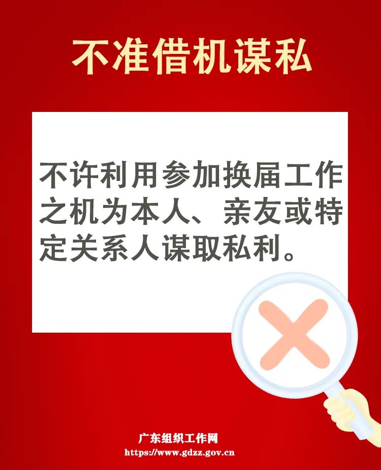 圖8.jpg