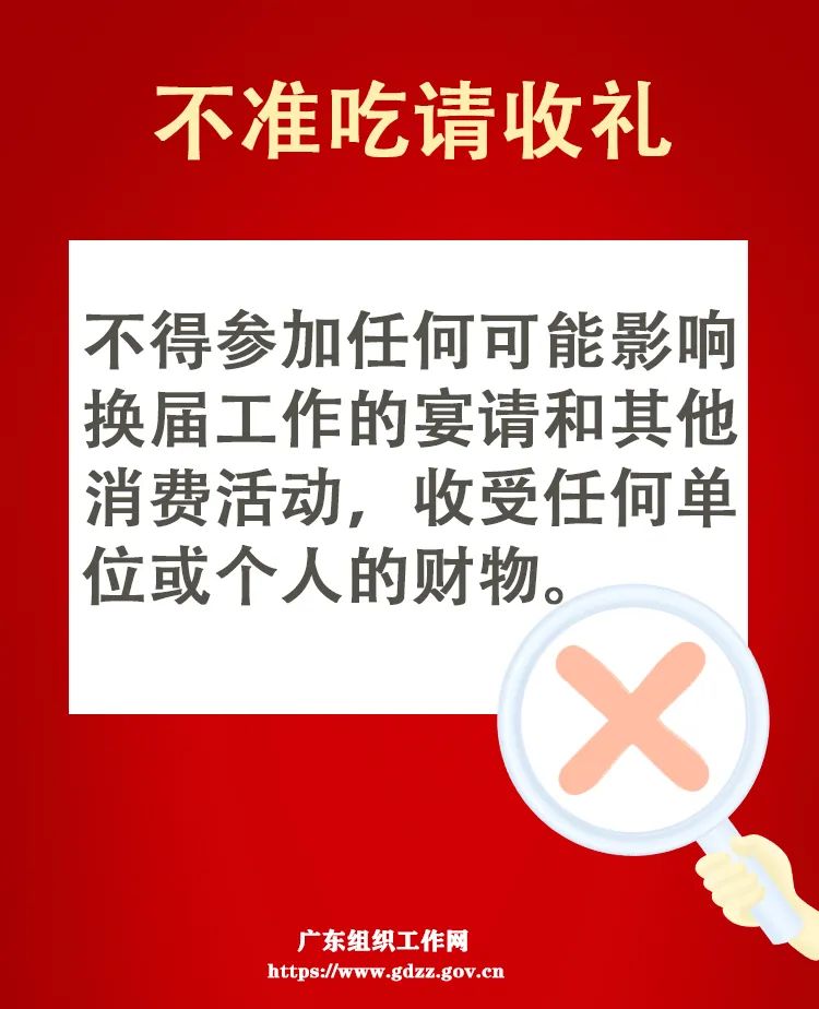 圖9.jpg