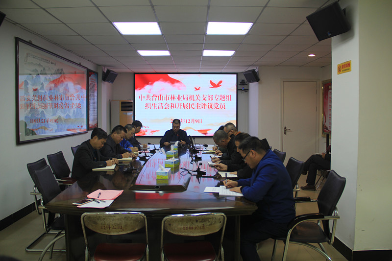 微信圖片_20191211105123_副本.jpg