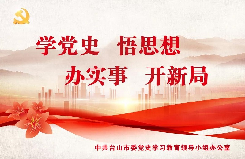 微信圖片_20210716092536.jpg