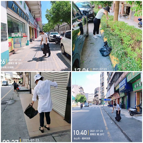 微信圖片_20210726102922.jpg
