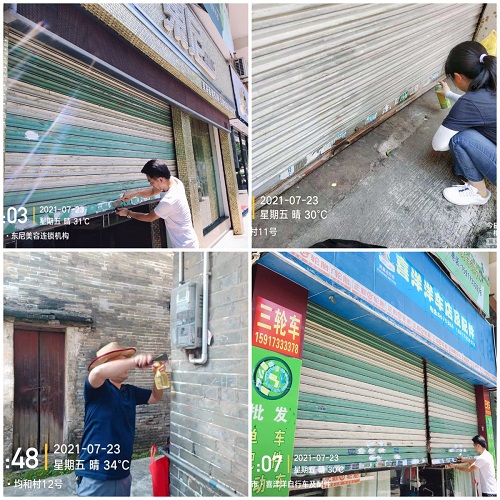 微信圖片_20210726102936.jpg