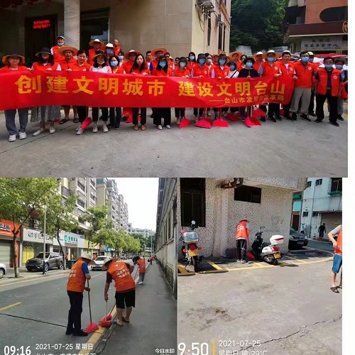 微信圖片_20210726104029.jpg