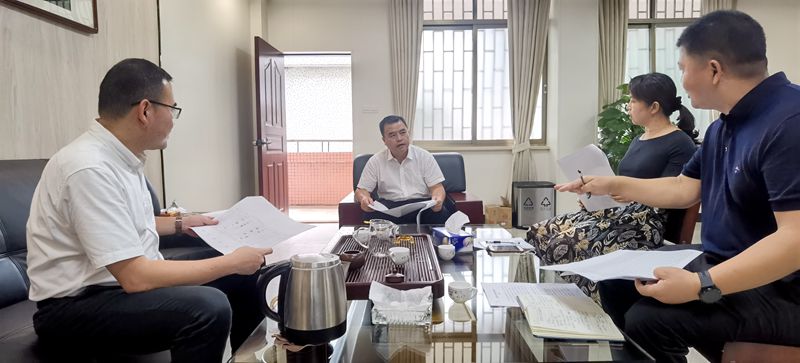 微信圖片_20210806231251_副本.jpg
