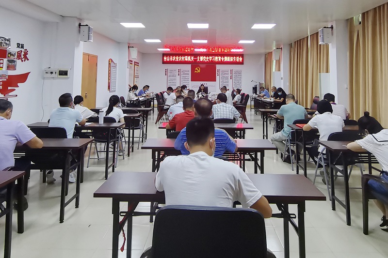 微信圖片_20210810101040簡報(bào)用.jpg