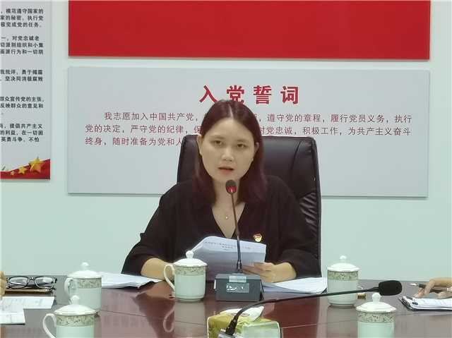 微信圖片_20210810101928簡報用.jpg