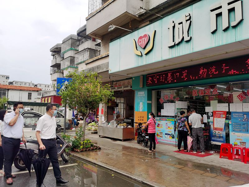 微信圖片_20210810195540_副本.jpg