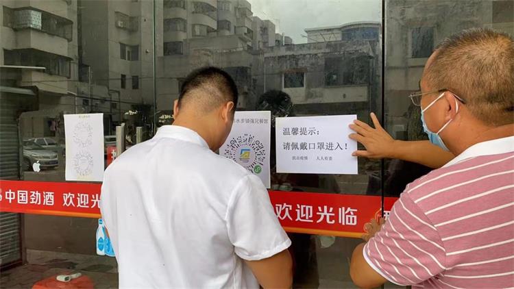 圖片8.jpg