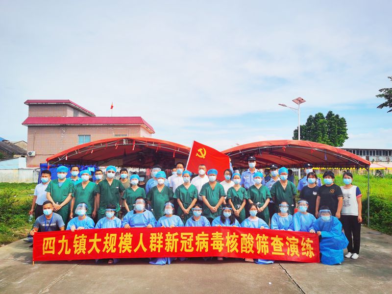微信圖片_20210818223411_副本.jpg