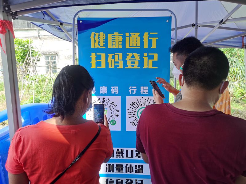 微信圖片_20210818104454_副本.jpg