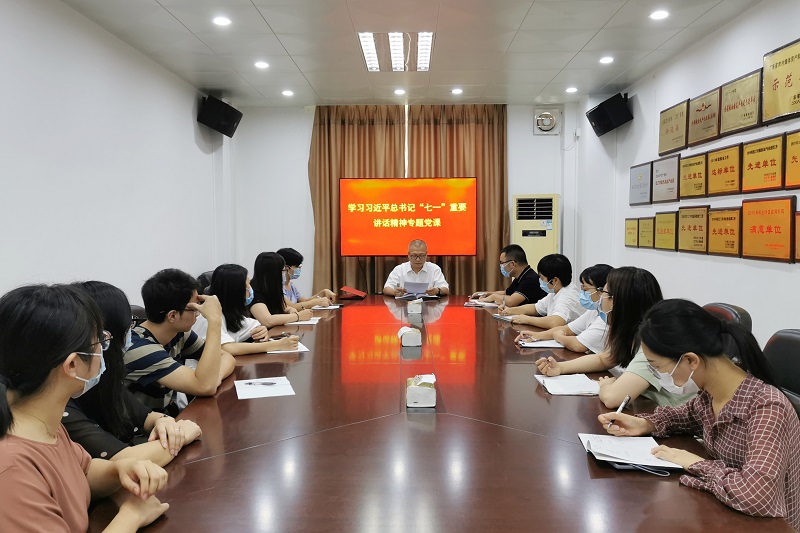 微信圖片_20210820174122.jpg