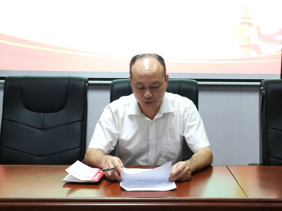 微信圖片_20210909163554_副本.jpg