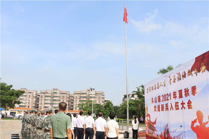 圖1_副本.jpg