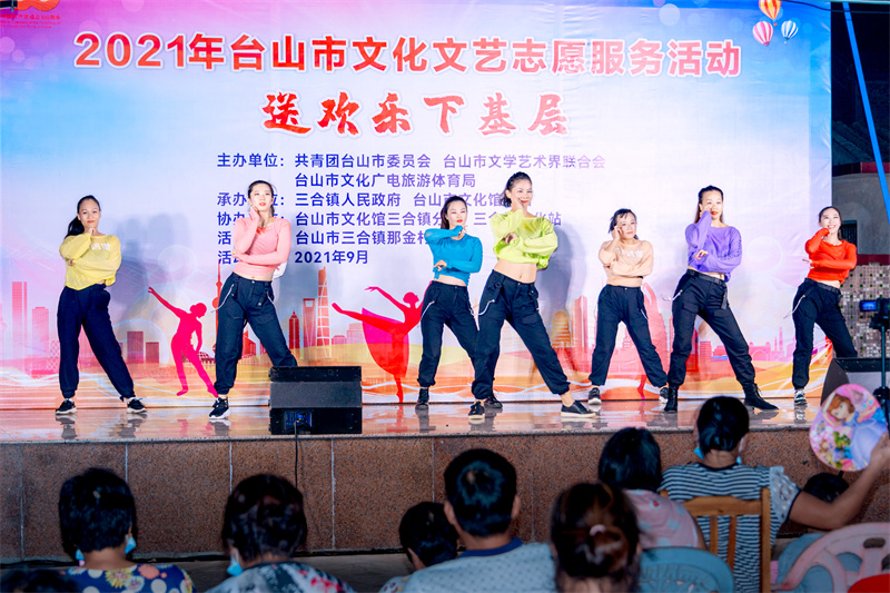4 舞蹈《快樂爵士》.jpg