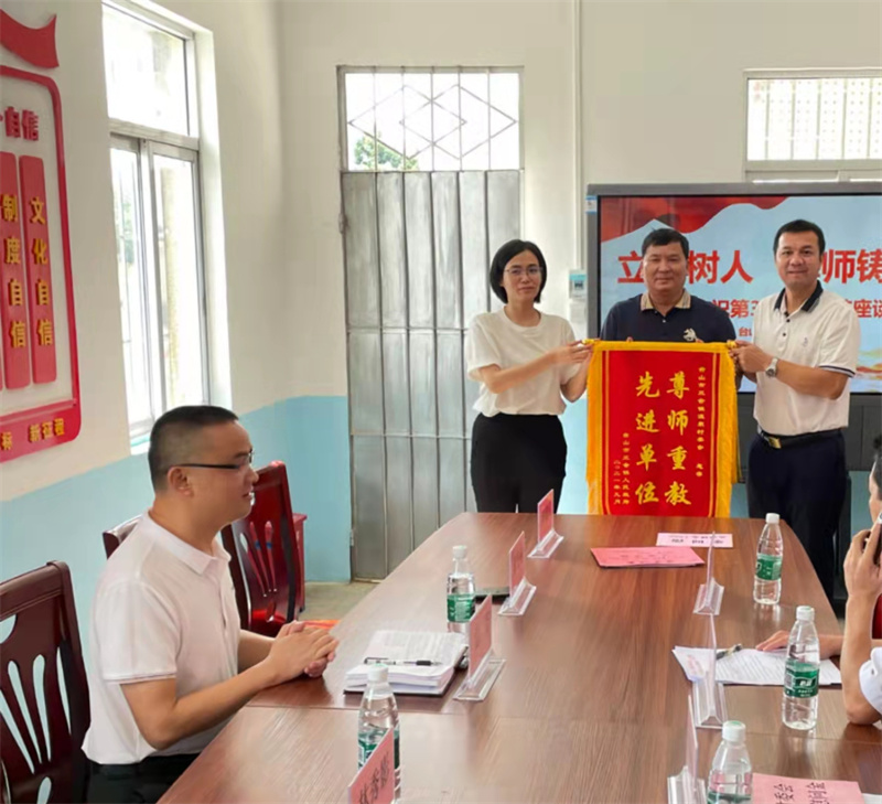 微信圖片_20210910154727.jpg
