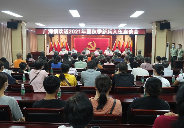 大會(huì)圖.jpg