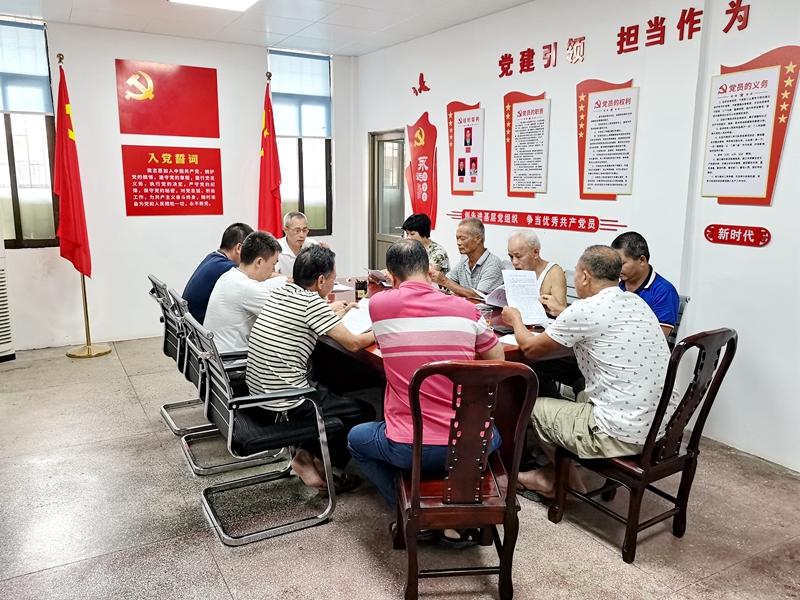 1支部黨員集中學習習近平新時代中國特色社會主義思想_副本.jpg