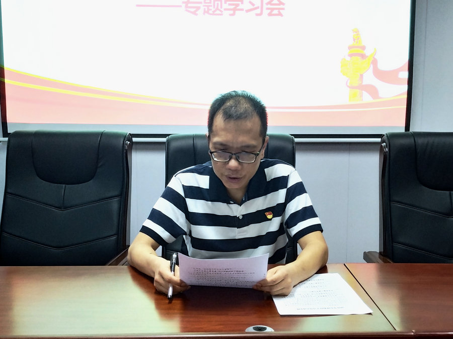 微信圖片_20210917172819_副本.jpg