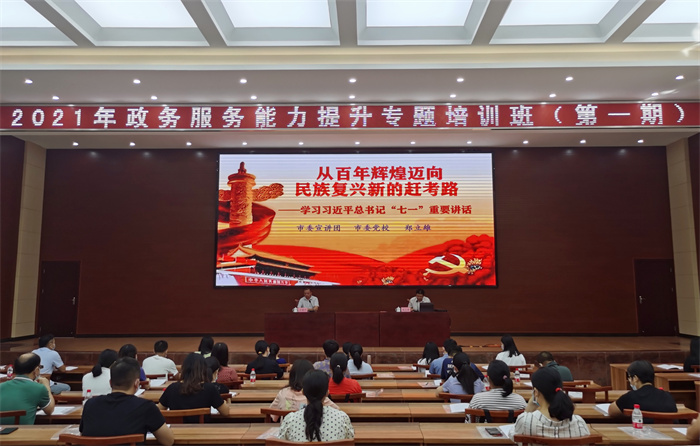 微信圖片_20210924114602_副本(1).jpg