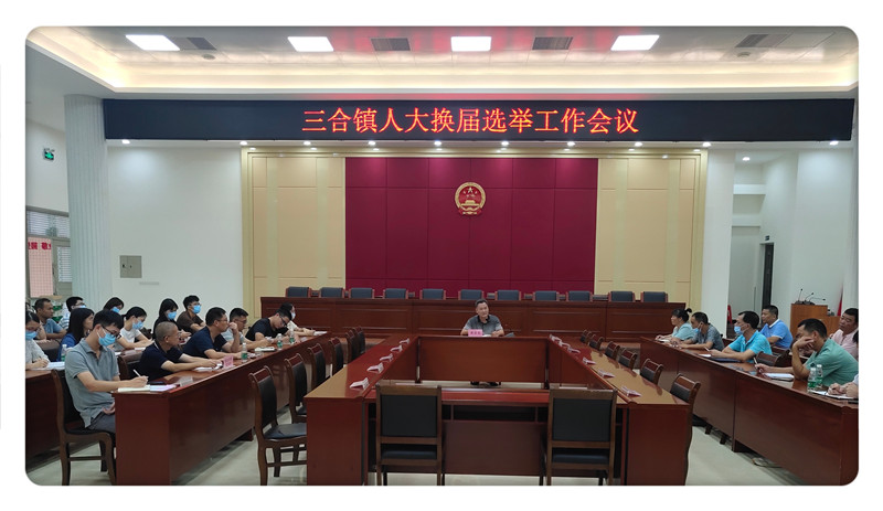 微信圖片_20210929171850.jpg