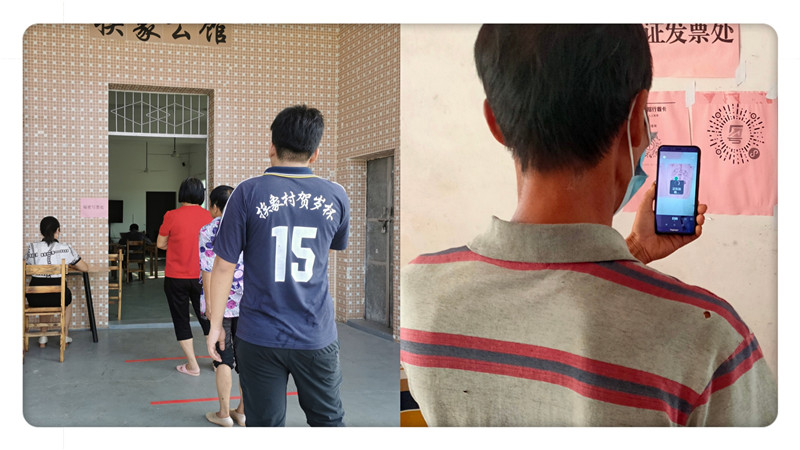 微信圖片_20210929171855.jpg