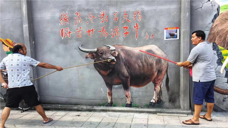 微信圖片_20211003223216.jpg