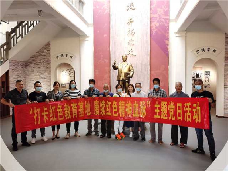 微信圖片_20211012114814(1).jpg