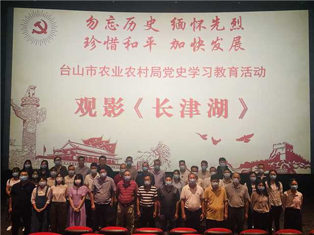 黨史學(xué)習(xí)教育.jpg