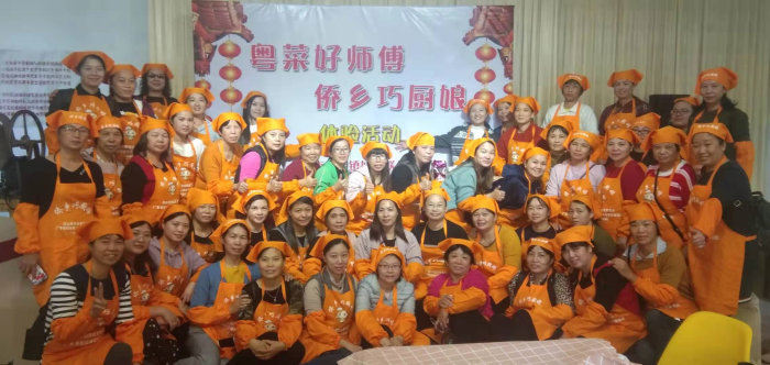 微信圖片_201912191205151.jpg
