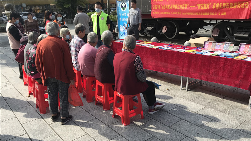圖1_副本.jpg