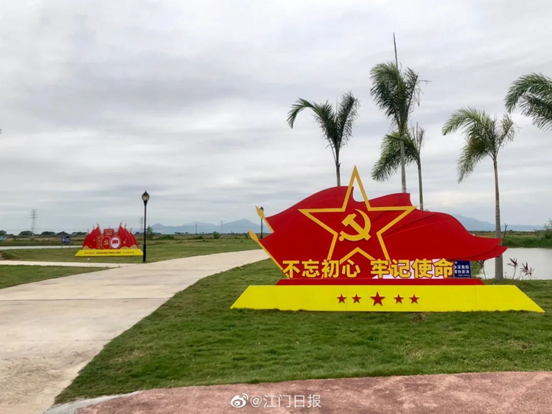微信圖片_20211025112523_副本.jpg