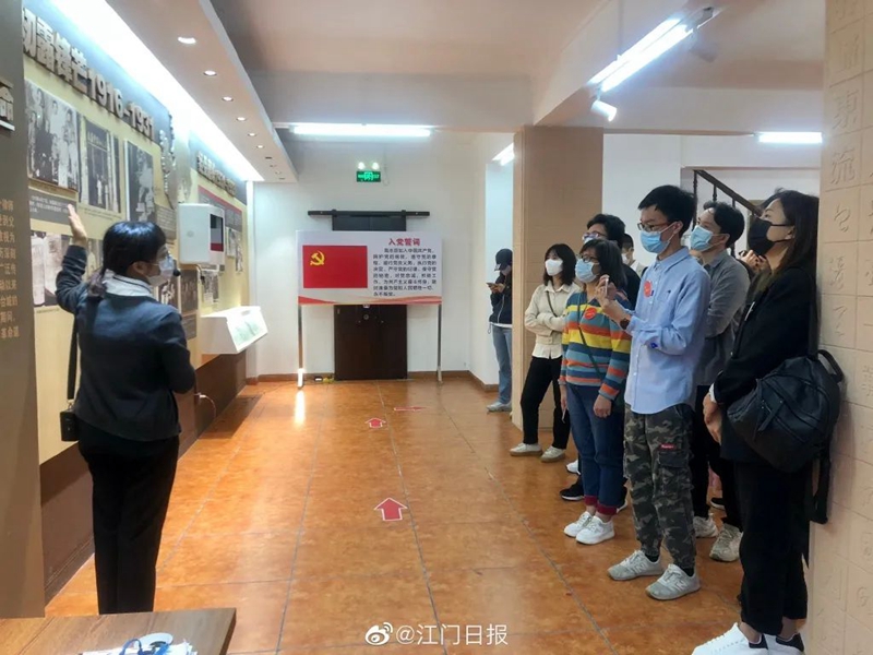 微信圖片_20211025112600_副本.jpg