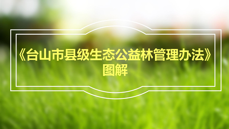 微信圖片_20191220153941_副本（1）.jpg