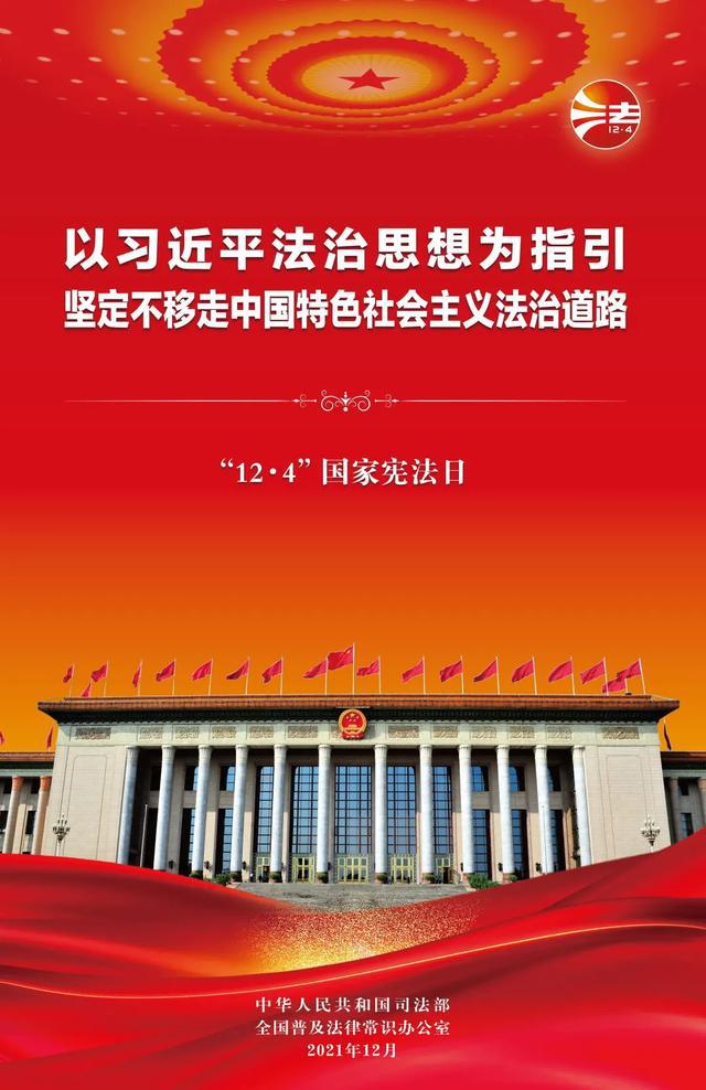 憲法1.jpg