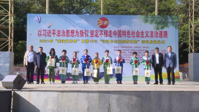 微信圖片_20211207090935.png