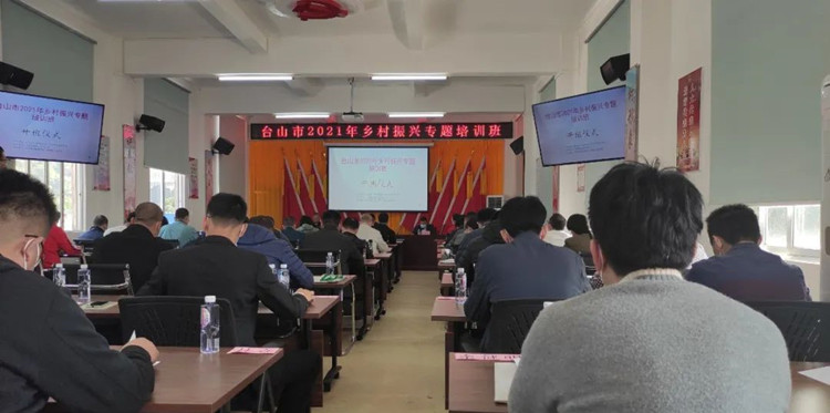 微信圖片_20211215143502_副本_副本.jpg