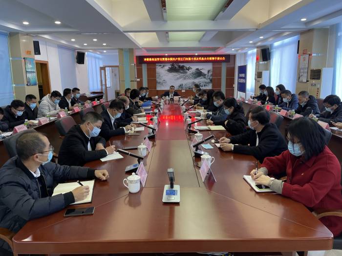微信圖片_20211230101538(1).jpg