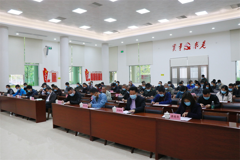 微信圖片_20220110165833.jpg