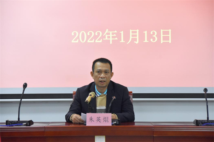圖片2.jpg