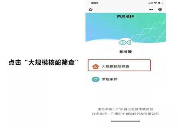 微信圖片_20220114202939.jpg