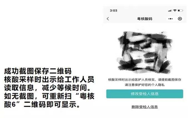 微信圖片_20220114202946.jpg