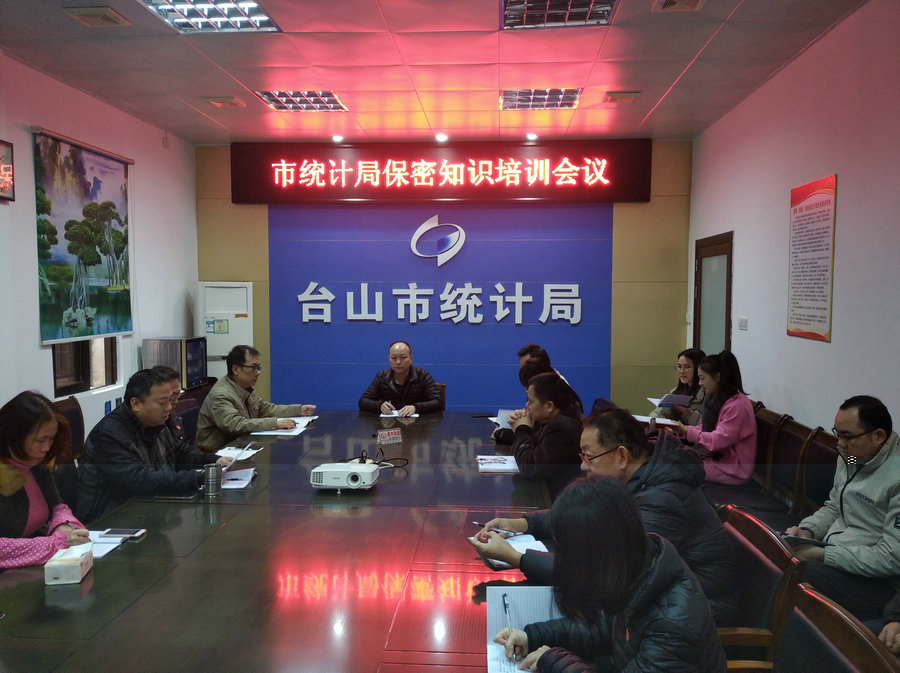 微信圖片_20220119164056_副本.jpg