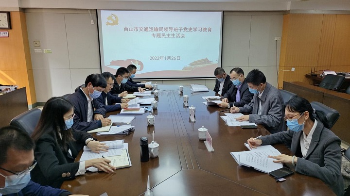 黨史簡報48-1.jpg