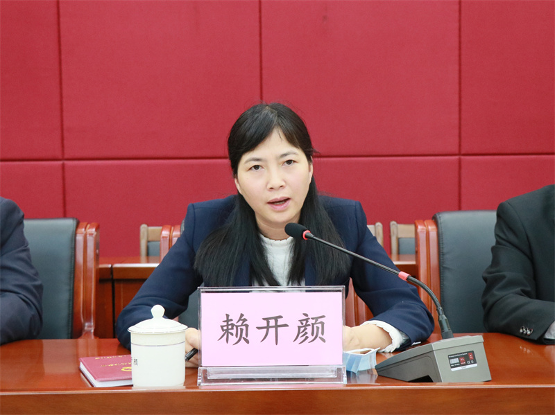 微信圖片_20220128145933.jpg